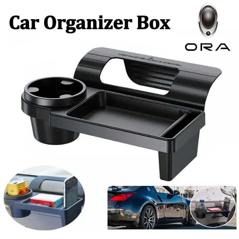 ORA 07 GOOD CAT GT  มัลติฟังก์ชั่น รถออแกไนเซอร์กล่อง ที่มีที่วางแก้วเครื่องดื่ม