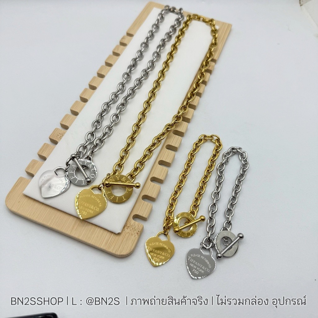 สร้อยคอรูปหัวใจ สายโซ่ TFN Heart Tag Toggle งานปั๊มมีโลโก้พร้อมส่ง ราคาไม่แพง| BN2S