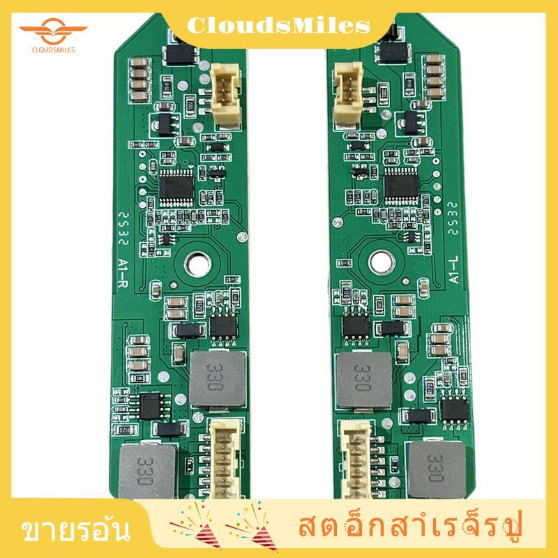 [CloudsMiles.th] ใหม่ 1 คู่ LED ไฟหน้าวันขับรถไฟโมดูลบอร์ด 8X0907472 8X0907472A สําหรับ A1 8X 2011-2