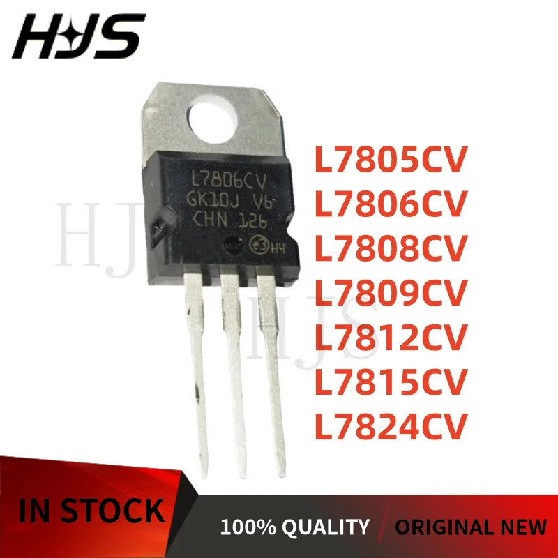 5PCS L7805CV L7805 L7806CV L7808CV L7809CV L7812CV L7815CV L7824CV TO-220 Field Effect ทรานซิสเตอร์