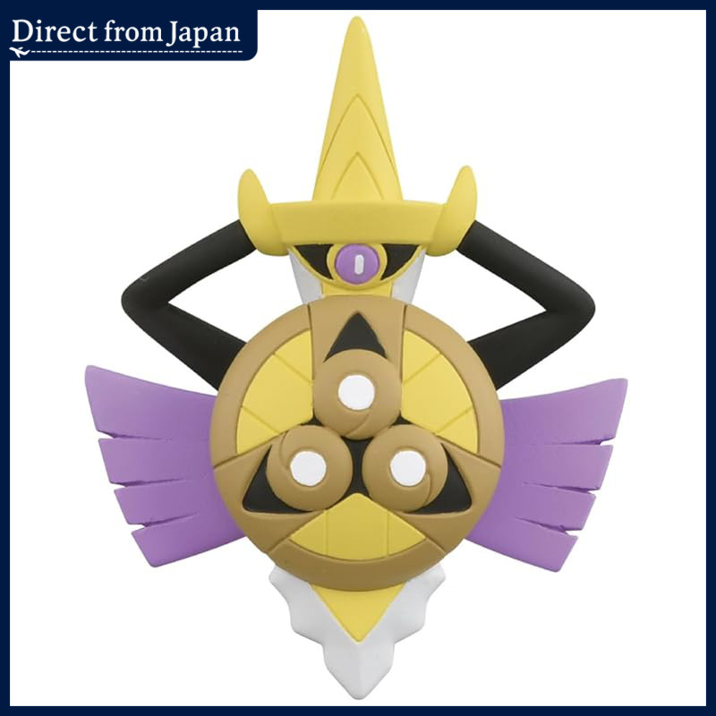 Pokemon Moncolle MS-40 Gardevoir (Shield Form)