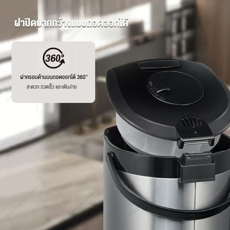 กระติกน้ำร้อนไฟฟ้า 7L 2500W หม้อสแตนเลส แข็งแรง Electric kettle ไม่เป็นสนิม สี Home Essentials ใช้งานง่าย รับประกัน 1 ปี - รูปที่ 5