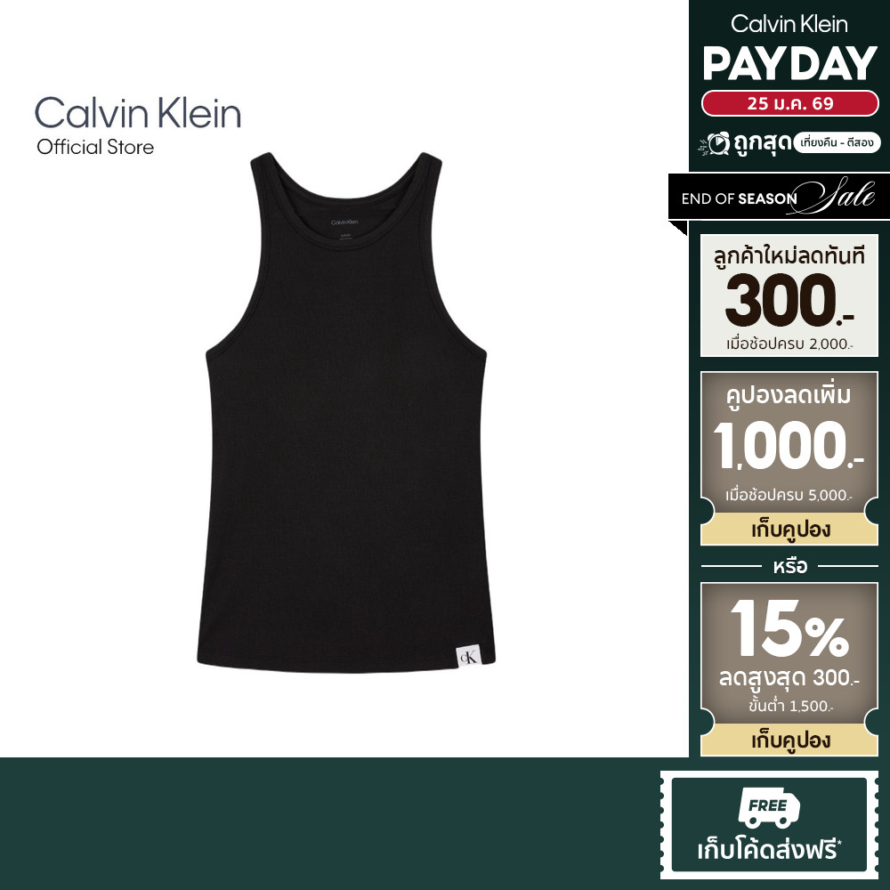CALVIN KLEIN เสื้อกล้ามผู้หญิง รุ่น QS7492 UB1 – สีดำ