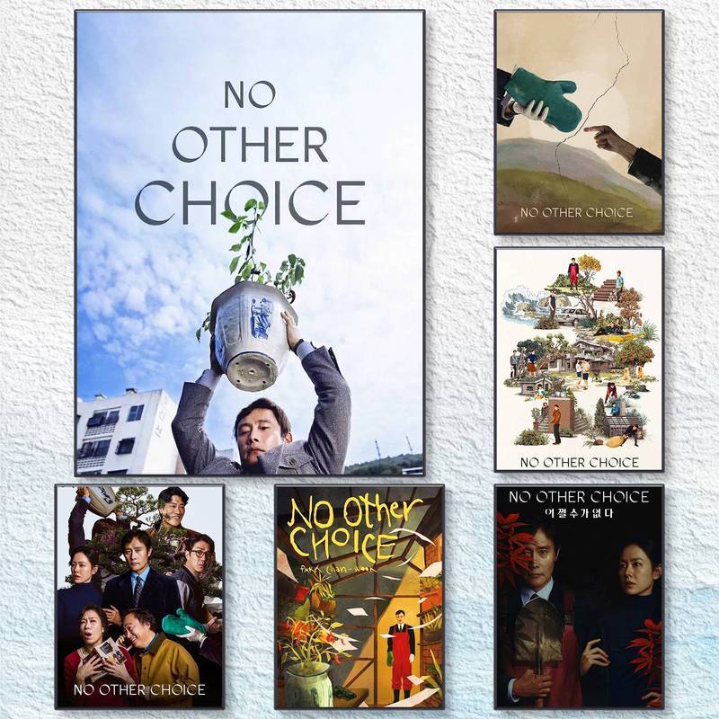 ภาพยนตร์สมัยใหม่ No ทางเลือกอื่น Lee Byung หุน Son Ye Jin HD โปสเตอร์ไม่มีกรอบผ้าใบจิตรกรรม Coffee H