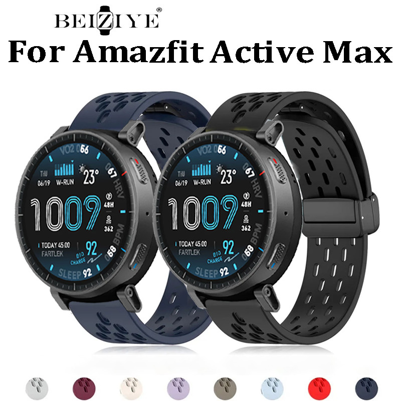 ซิลิโคนหัวเข็มขัดแม่เหล็กสําหรับ Amazfit Active Max สมาร์ทนาฬิกาซิลิโคนสําหรับ amazfit active max สร้อยข้อมือกีฬา Band
