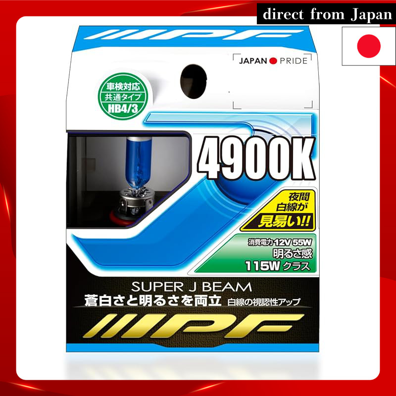 IPF Headlight Fog Lamp Halogen for Cars HB3 HB4 4900K White Light for 12V, Set of 2, Vehicle Inspect