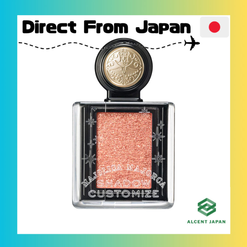 MAJOLICA MAJORCA Shadow Customize (Floating) BE202 Camel Back 1g | Eyeshadow | Powder Type | Shimmer