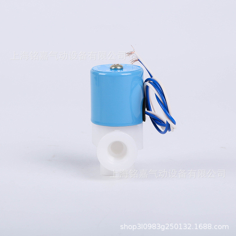 โซลินอยด์วาล์วพลาสติกสําหรับตู้น้ํา SLC Series SLC-1/2/3/4/5/6/7/8/10DC12/24