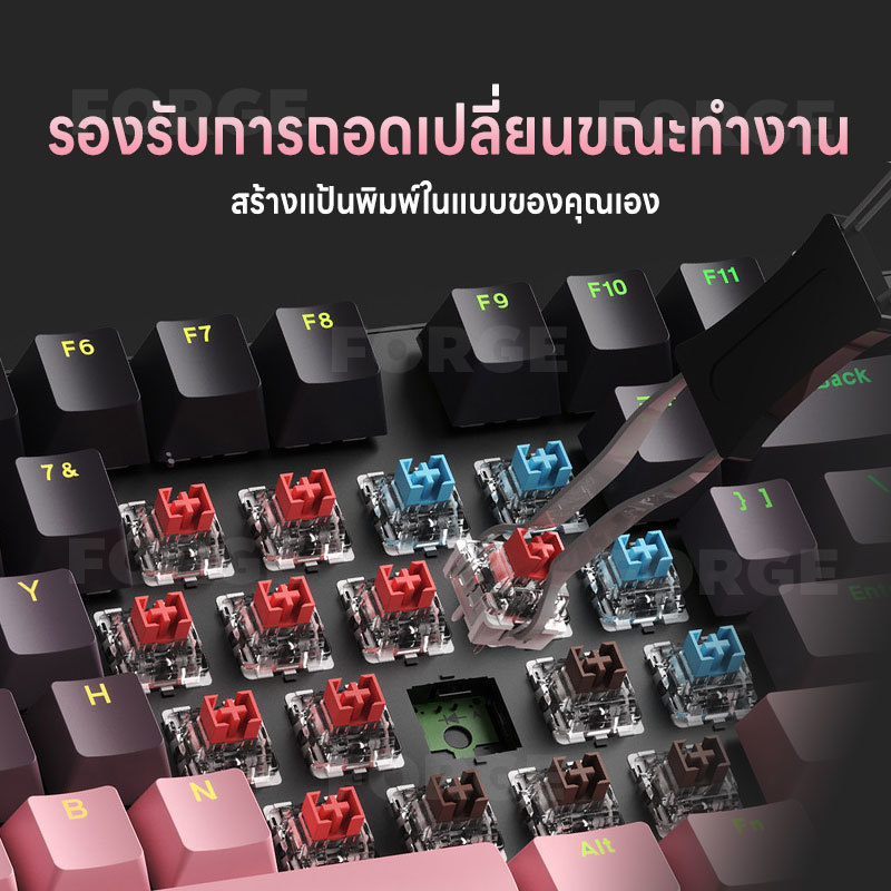 คีย์บอร์ดเชิงกล 104 ปุ่ม คีย์บอร์ดไร้สายบลูทูธ รูปที่ 6