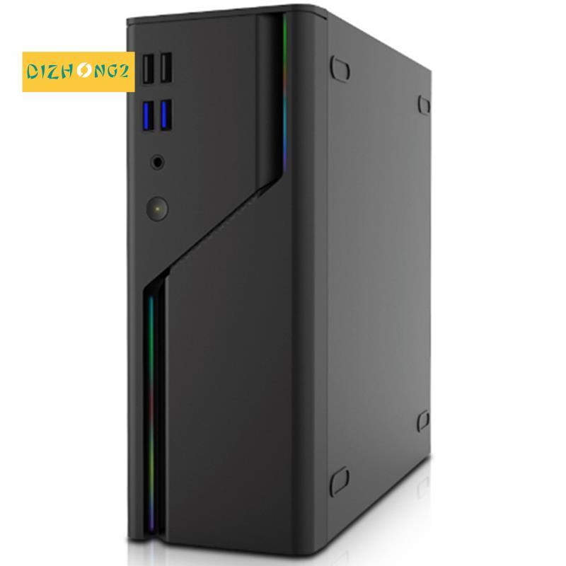 [dizhong2]Desktop Empty Case SKTC A09R เคสคอมพิวเตอร์แชสซีคอมพิวเตอร์