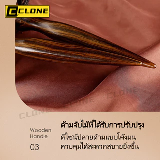 หวีจัดแต่งทรงผมแบบม้วนผมขนหมูป่าทนความร้อน หวีม้วนผมสำหรับช่างทำผม ลอนผมสวย 4 ขนาด เป่าผมให้มีวอลลุ่มง่าย