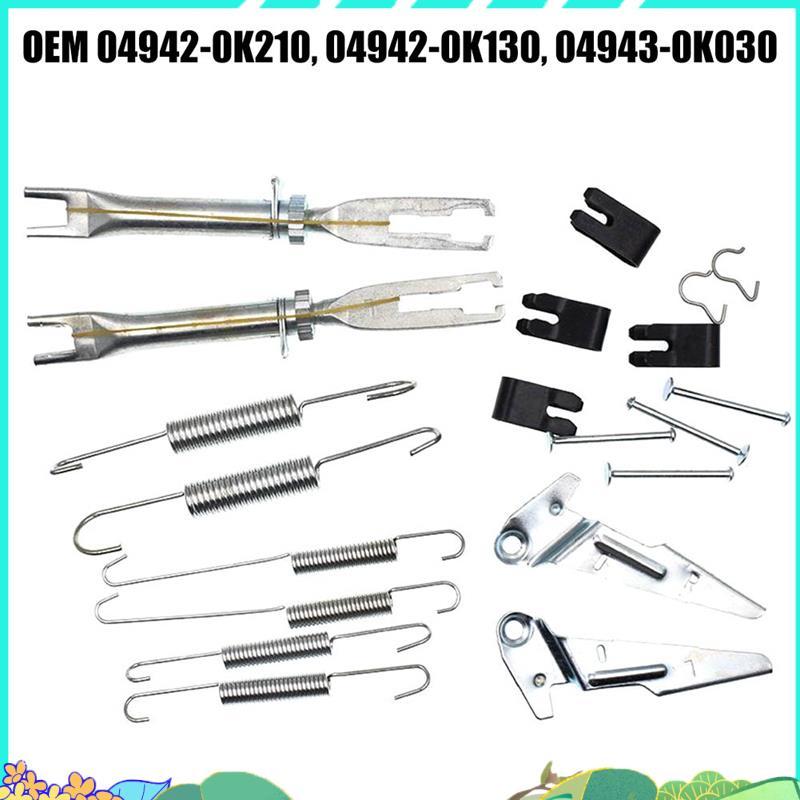 ด้านหลังเบรครองเท้าโลหะ Adjuster & Parts Kit สําหรับ GGN25 KUN26 Ute 2005-2015 ด้านหลังเบรค 04943-0K