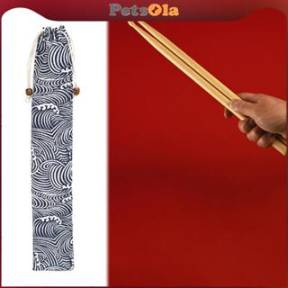 [PETSOLA] ไม้ตีกลองพร้อมกระเป๋าถือเครื่องดนตรี Drumstick Box…