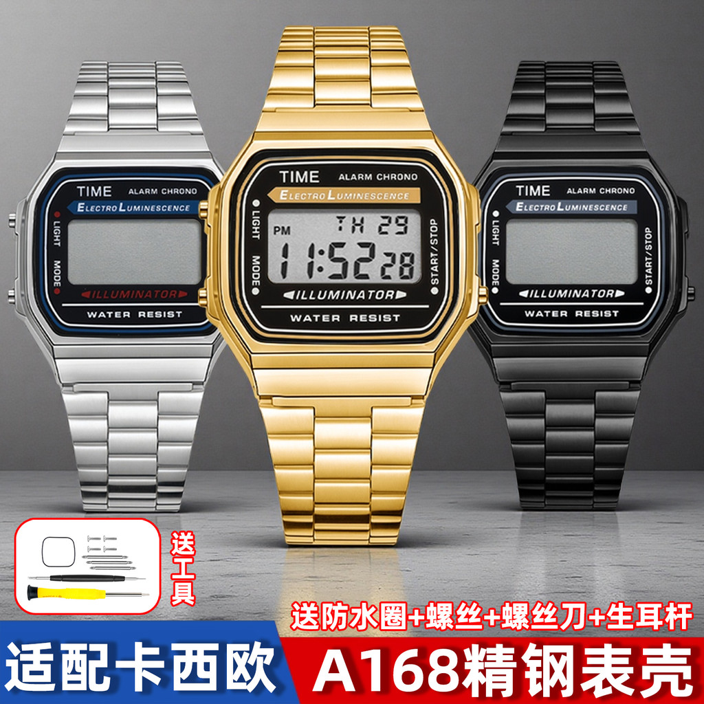 64DQ [จัดส่งจากประเทศไทย] เหมาะสําหรับ Casio A168 Small Square Stainless Steel Case Shell Modificati