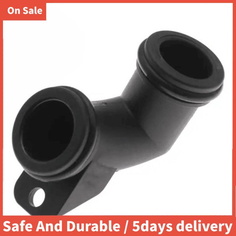 ชิ้นส่วนท่อ EGR 6112030308 ขั้วต่อชิ้นท่อน้ําสําหรับ 2.7 CDI OM611/OM612 A6112030308