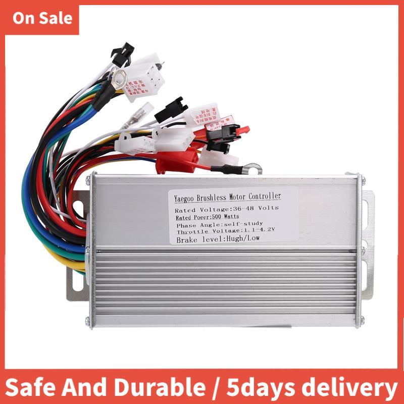EBike Controller 30A 36V/48V 500W สําหรับสกู๊ตเตอร์และจักรยานไฟฟ้า