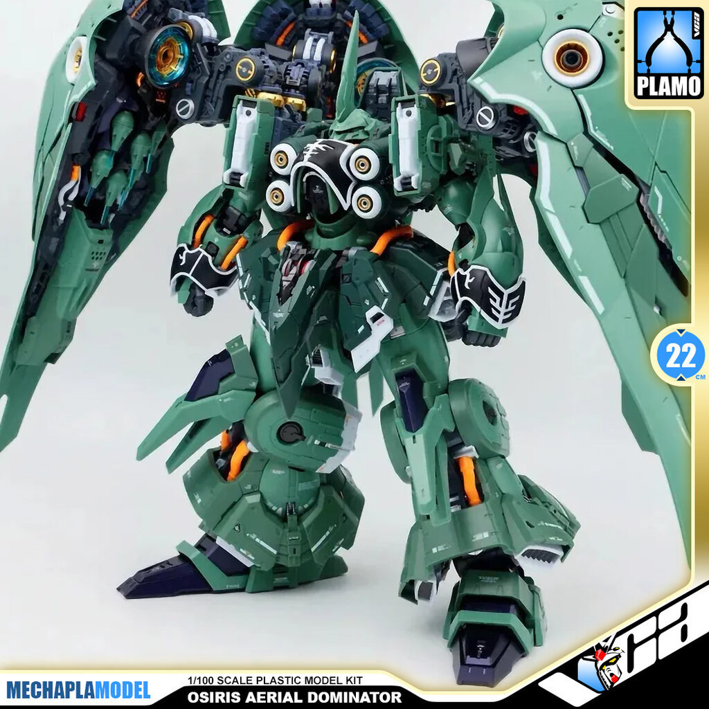 🔵𝐁𝐎 AXIS MODEL WORKS OSIRIS AERIAL DOMINATOR MASTER GRADE MG KSHATRIYA ประกอบ หุ่นยนต์ โมเดล ของเล่น