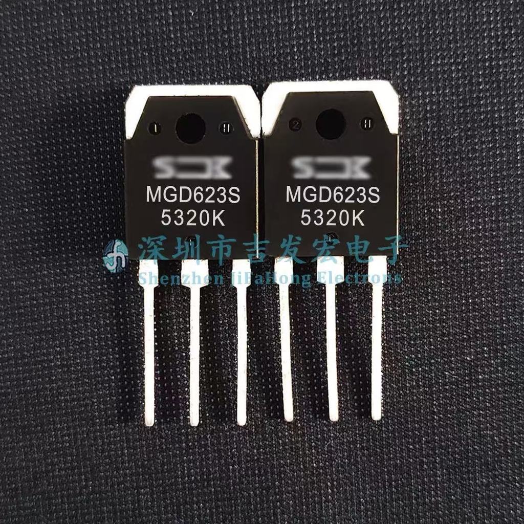 2PCS-5PCS MGD623S MGD623N MGD623 TO-3P 50A 600V Power IGBT ทรานซิสเตอร์