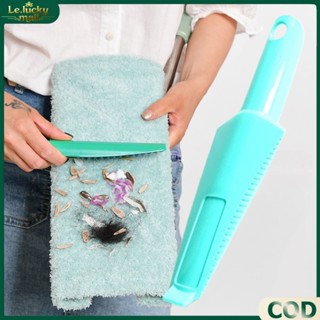 สแครปเปอร์กำจัดฝุ่น ส่วนที่ถูกผลัก กำจัดขนและสิ่งสกปรกอื่น ๆ…