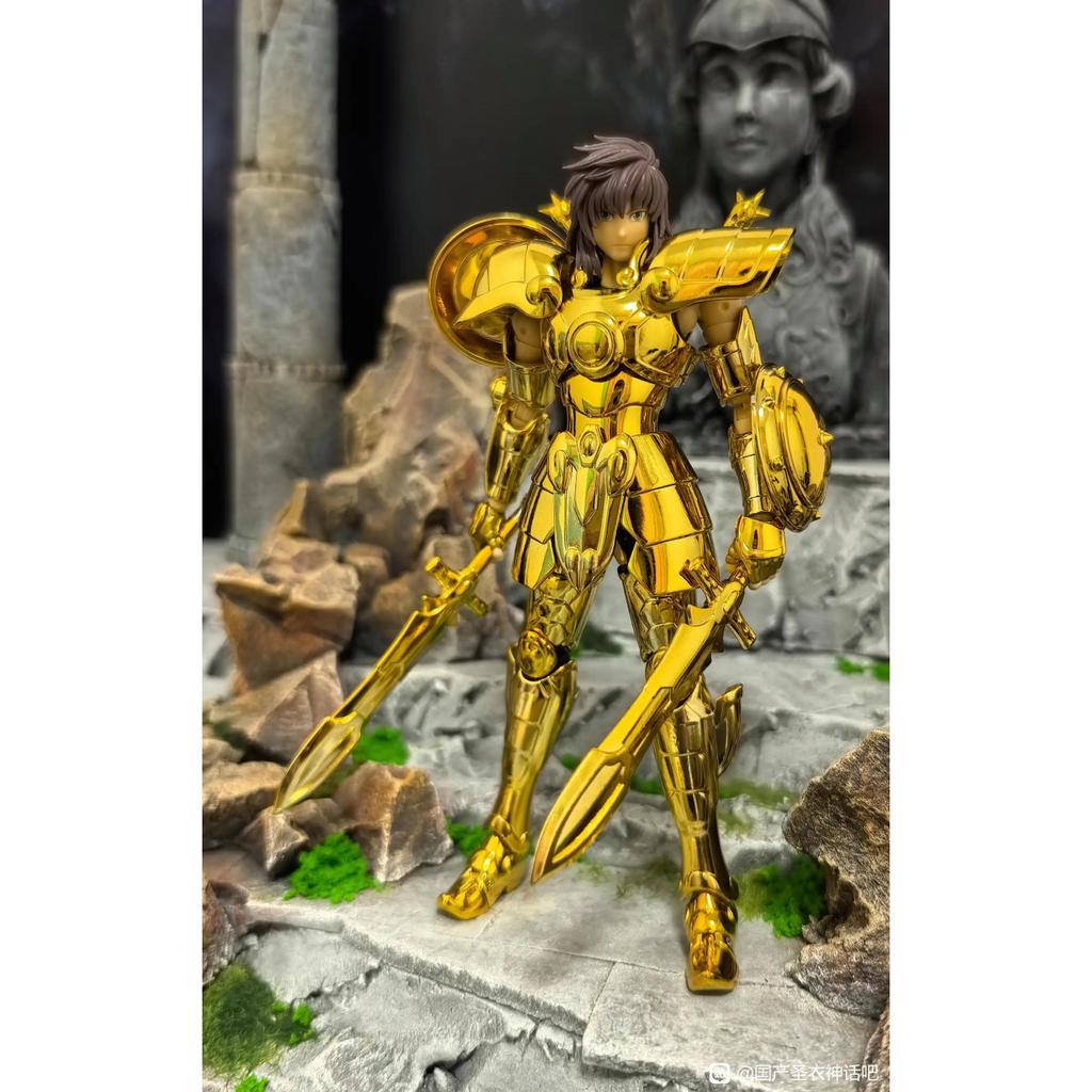 Speedy Shipment-Mst, LC พลูโต Myth lc Libra Stars, Libra Child Tiger