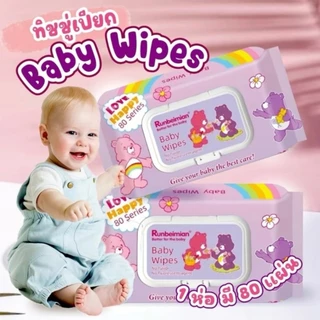 ทิชชู่เปียก Baby Wipes ทิชชู่เปียกเด็ก สูตรอ่อนโยน 80 แผ่น สำหรับผิวบอบบาง จัดส่งไว