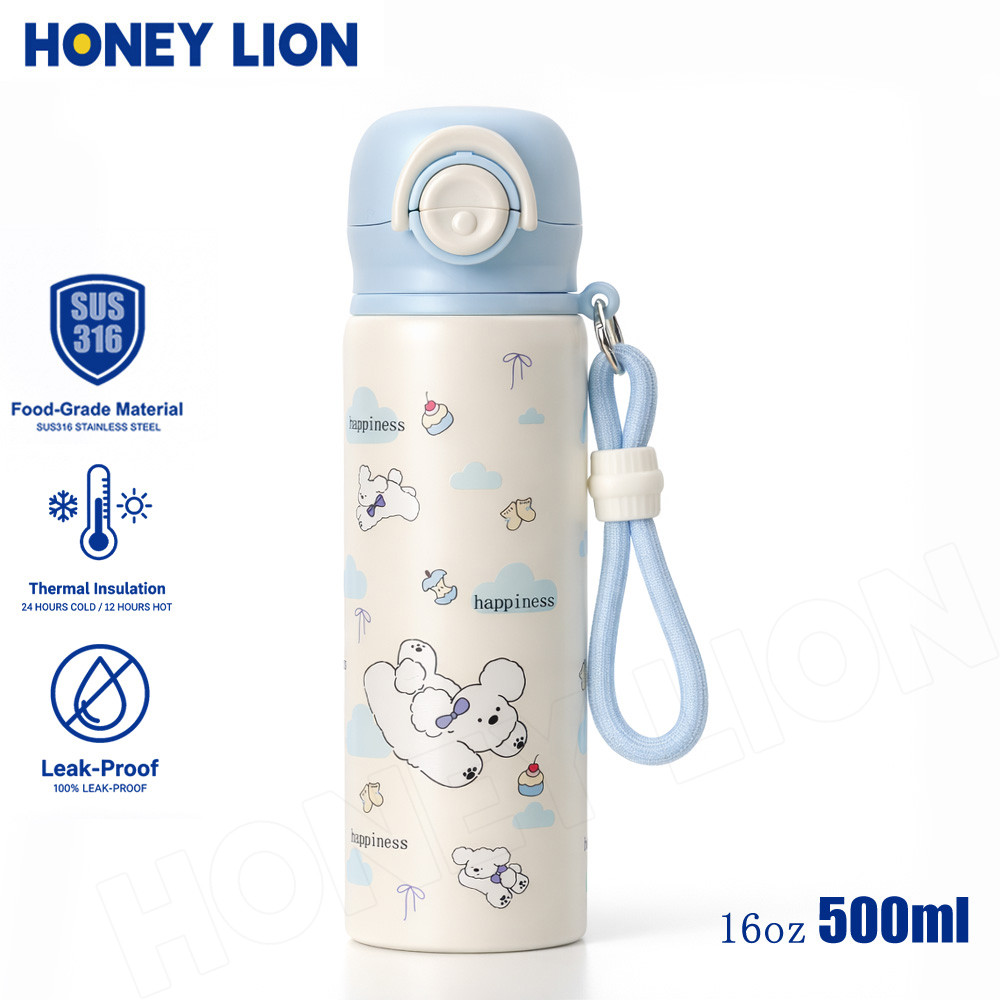 HoneyLion - [พร้อมส่ง] กระติกน้ำสุญญากาศ 500ml สแตนเลส 316 เปิดง่ายด้วยมือเดียว มีหลอดกันสำลัก ล้างทำความสะอาดได้ทุกส่วน