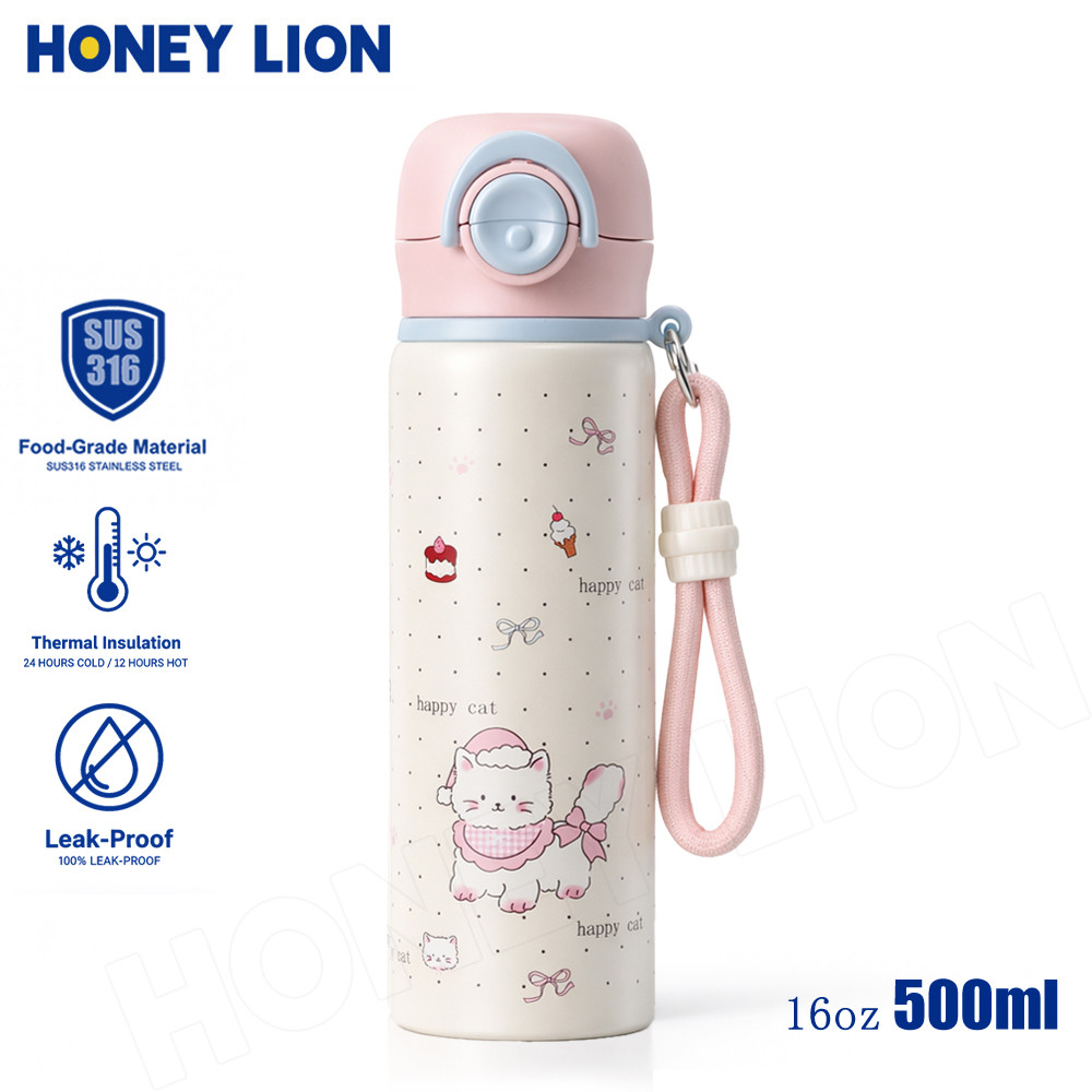 HoneyLion - ไอเทมลับลูกรัก! กระติกน้ำ 500ml สแตนเลส 316 ฝาเด้งออโต้ 360 องศาไม่หกเลอะเทอะ วัสดุ Food Grade คุณภาพสูง