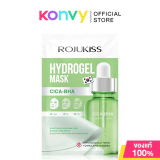 Rojukiss Hydrogel Mask โรจูคิส แผ่นมาสก์หน้าไฮโดรเจล 33g (Rice Ferment/Cica-BHA)