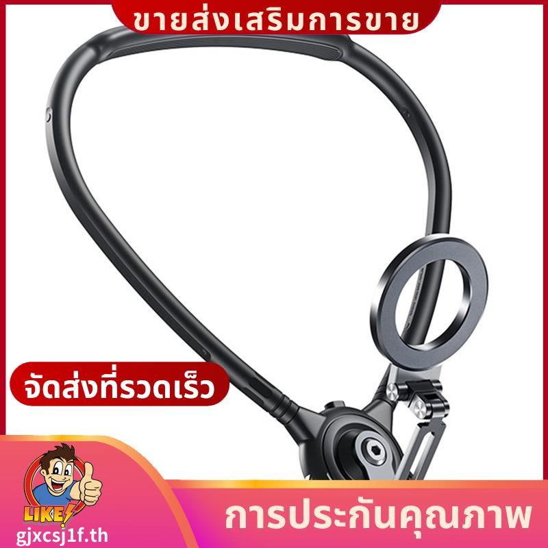 Chest Mount ที่วางโทรศัพท์แม่เหล็กแม่เหล็กคอ Mount ซิลิโคน Quick Release สําหรับมุมมองบุคคลแรกgjxcsj