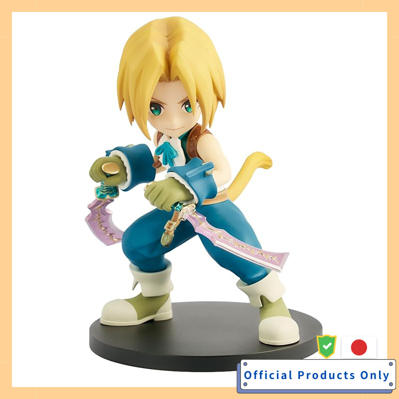Final Fantasy IX Adorable Arts <Zidane Tribal>