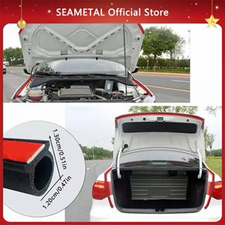 SEAMETAL แถบซีลยางประตูรถยนต์ D รูปฉนวนกันเสียง Weatherstrip…