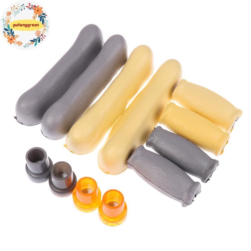 Pufanggreat 6 ชิ้น/เซ็ต Axillary Crutch อุปกรณ์เสริมชุดแผ่นเปลี่ยนยางกันลื่นเบาะใต้วงแขน Hand Pad อุ