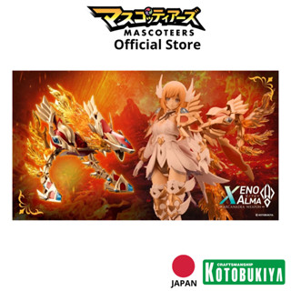 KOTOBUKIYA AS001 XenoAlma Flame Straile ของแท้ นำเข้าจากญี่ป…