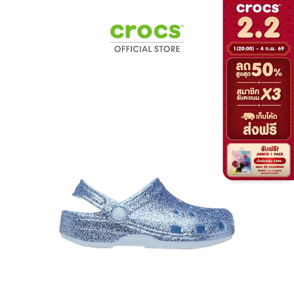 CROCS รองเท้าลำลองเด็ก CLASSIC CHUNKY GLITTER CLOG รุ่น 211940-4WK – BLUE FROST