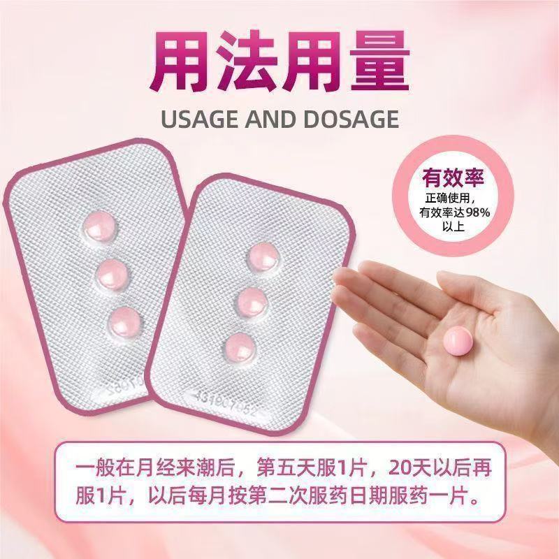 Gospel of the Adjustment Cycle 1.29