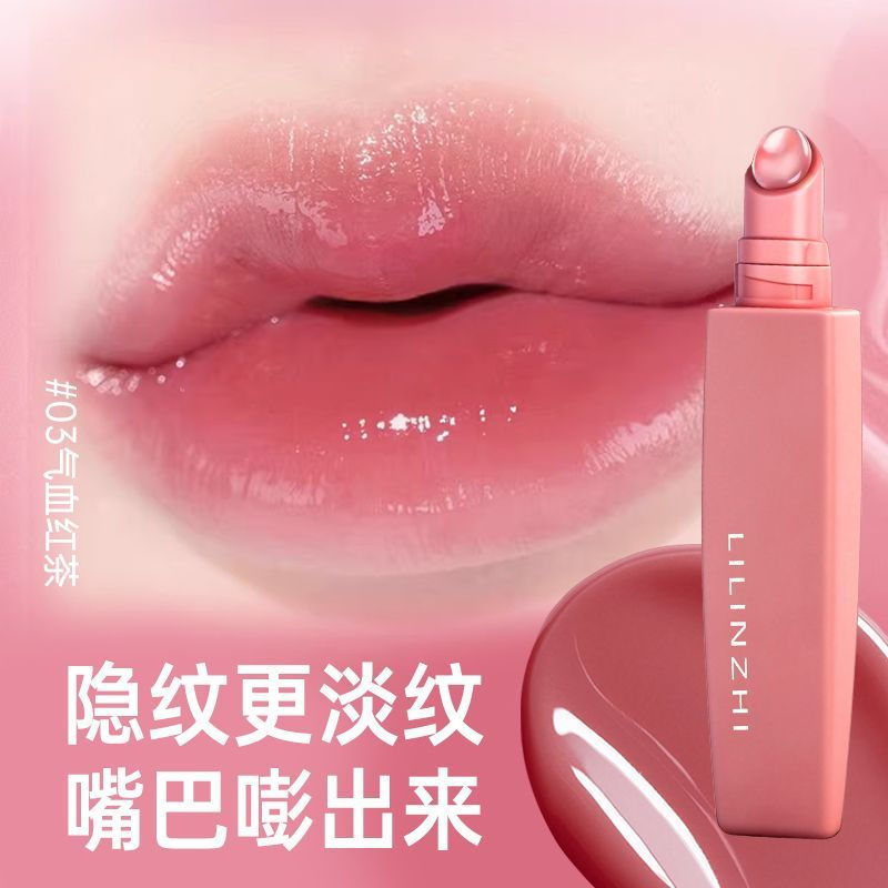 ขายร้อน Lilinzhi ลิปกลอสสี Early Eight Lifting Complexion One Touch Lip Essence Moisturizing Anti-Dr