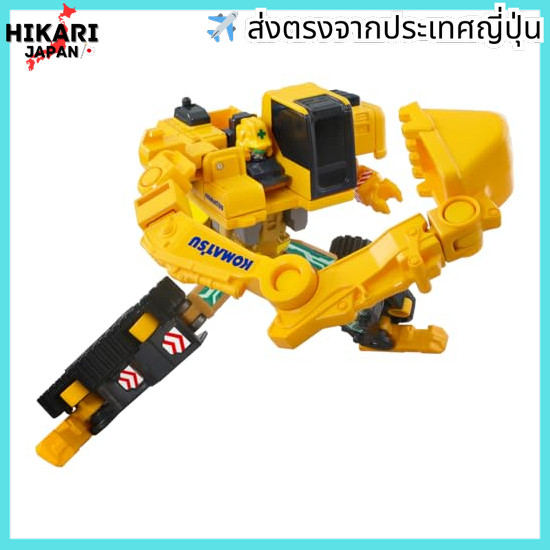 TAKARA TOMY Tomica Job Braver TJB06 Build Braver Komatsu Hydraulic Excavator PCini Car Toy 3yrs and 