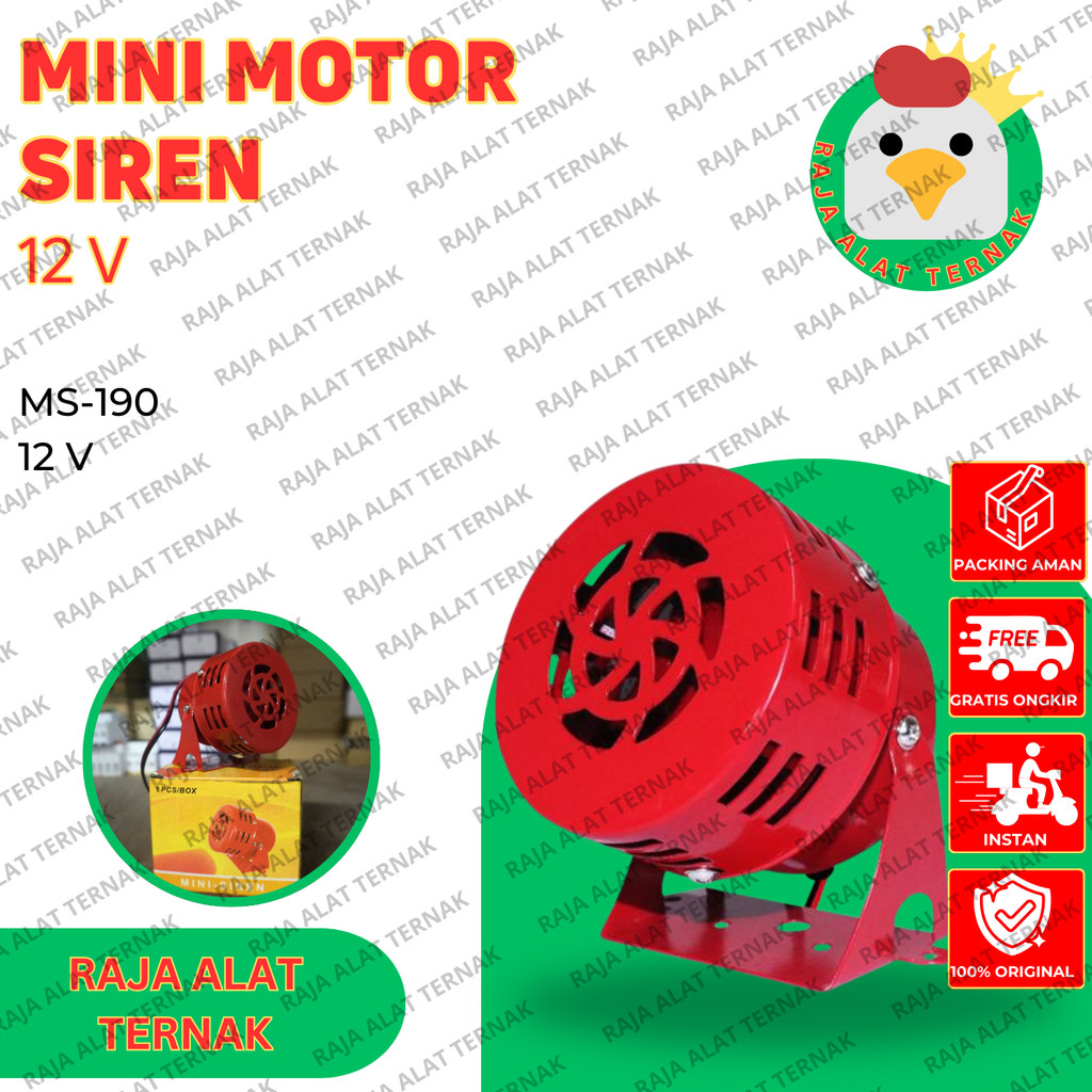 Camsco Mini Siren TCZ-230 ไซเรนปลุกไฟฟ้า ac 220v
