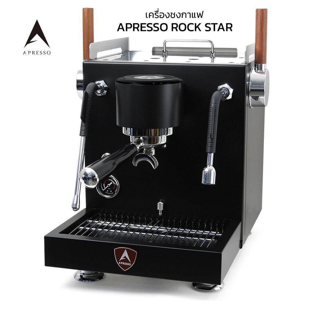 APRESSO ROCK STAR — เครื่องชงกาแฟเอสเพรสโซ่ : พร้อมสูตรเปิดร้านกาแฟ HERE36