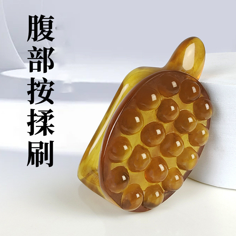 [จัดส่งในวันเดียวกัน] Gua Sha นวดเครื่องมือที่มีประโยชน์เต่า Meridian แปรงฝังเข็ม Stick ไหล่กระดูกสั