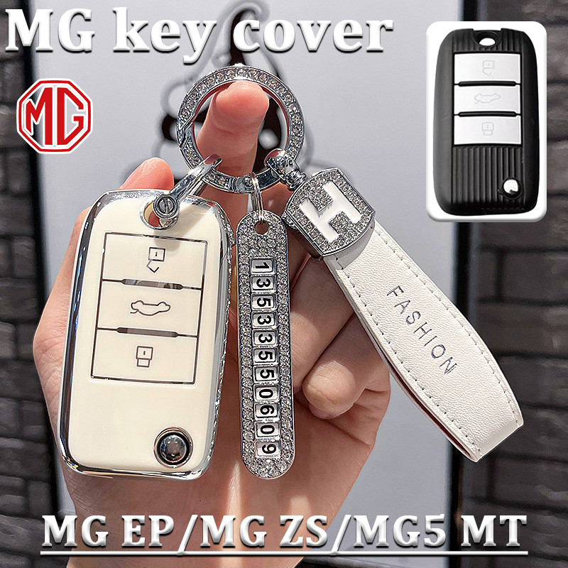 MG ฝาครอบกุญแจรีโมทสําหรับ MG EP/MG ZS 2018/MG5 MT กุญแจรถ MG EP เคสกุญแจ MG5 MT ฝาครอบกุญแจพวงกุญแจ