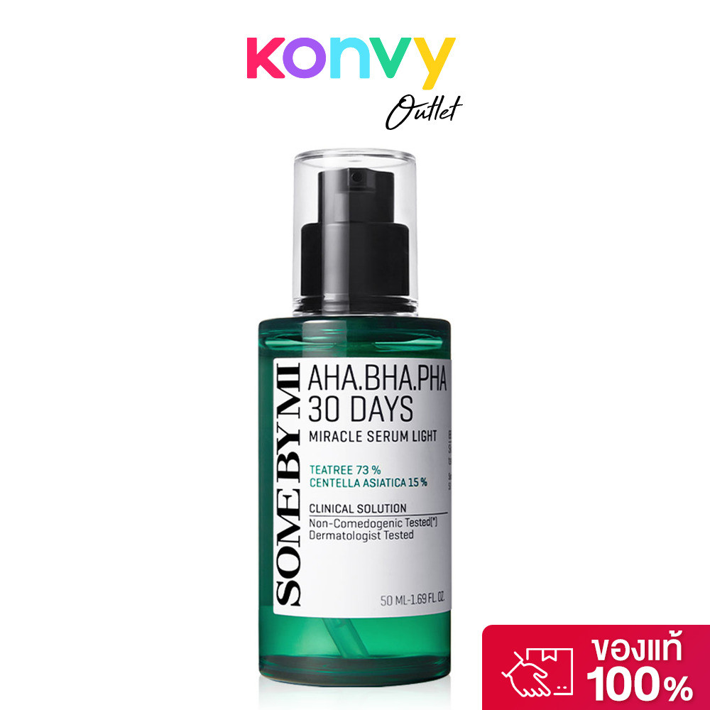 SOME BY MI AHA-BHA-PHA 30 Days Miracle Serum Light 50ml.