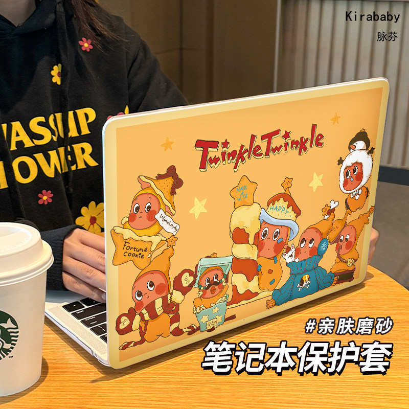 เคสป้องกัน Macbook 2025 Starman macbook เคสป้องกันเคสคอมพิวเตอร์ macbook โปร่งใส m4pro47 ซม. เคส m4a