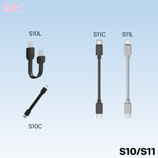 Orsen by Eloop รุ่น S10C S10L Charging Cable / S11C S11L Dat…