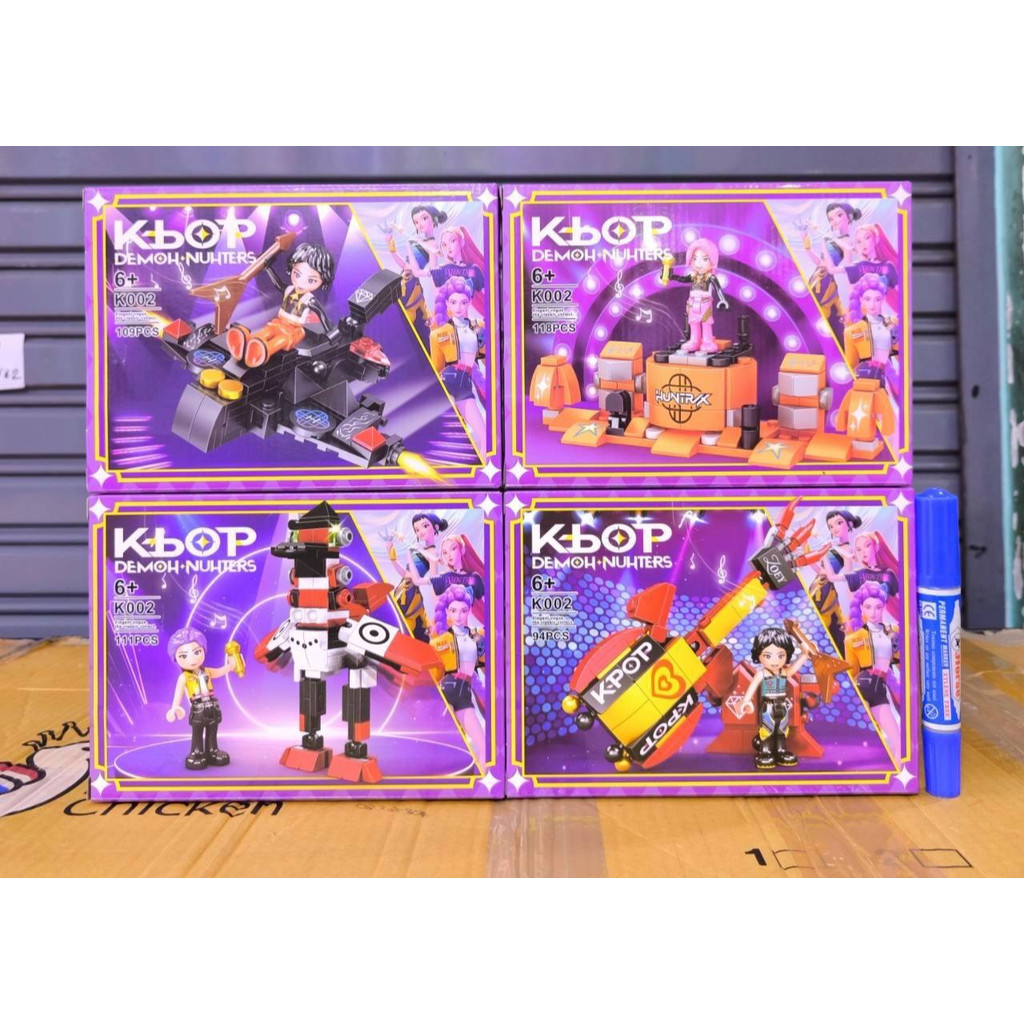 Mega Toys เลโก้ ตัวต่อ โซดาป็อป Sodapop K-Pop Demon Hunters ชุด 4 แบบ K002