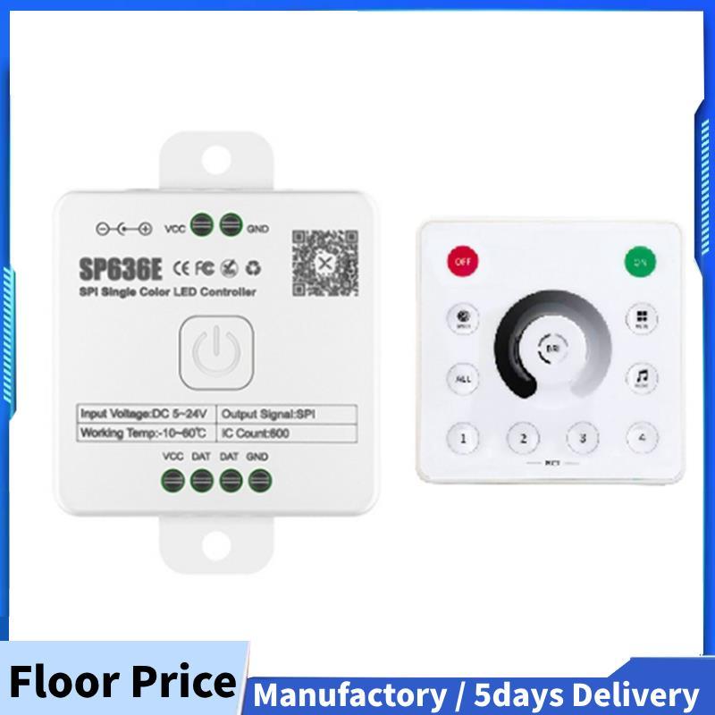 AND-SP636E SPI DC5-24v คอนโทรลเลอร์ขาวดําพร้อมรีโมทคอนโทรล AND-RC1 รองรับรีโมทคอนโทรลสัมผัส 2.4G