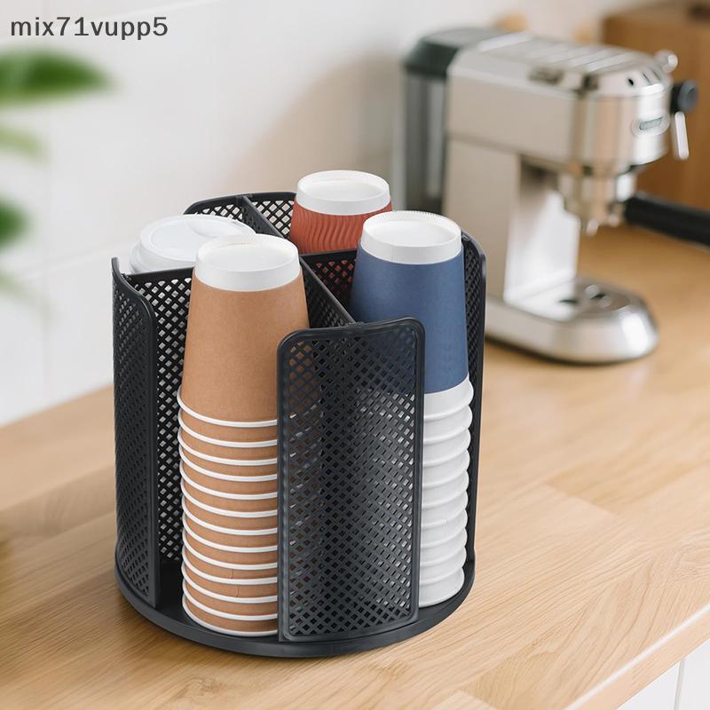 ที่วางแก้วและฝาปิดแบบใช้แล้วทิ้งสามารถหมุนได้ mix71vu 360 ° ชั้นจัดเก็บแก้วกาแฟลาเต้สำหรับห้องครัว