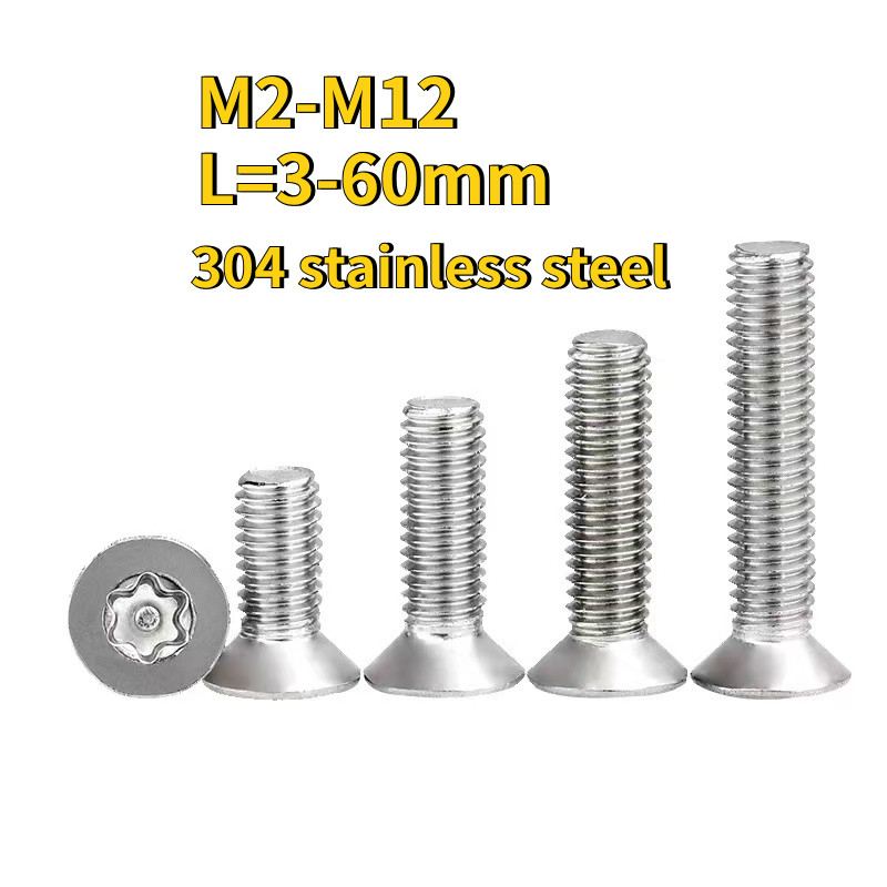 Countersunk ภายใน plum blossom คอลัมน์สกรูป้องกันการโจรกรรม GB2673 หัวแบนเข็มรูปพิเศษ Anti-dismantli