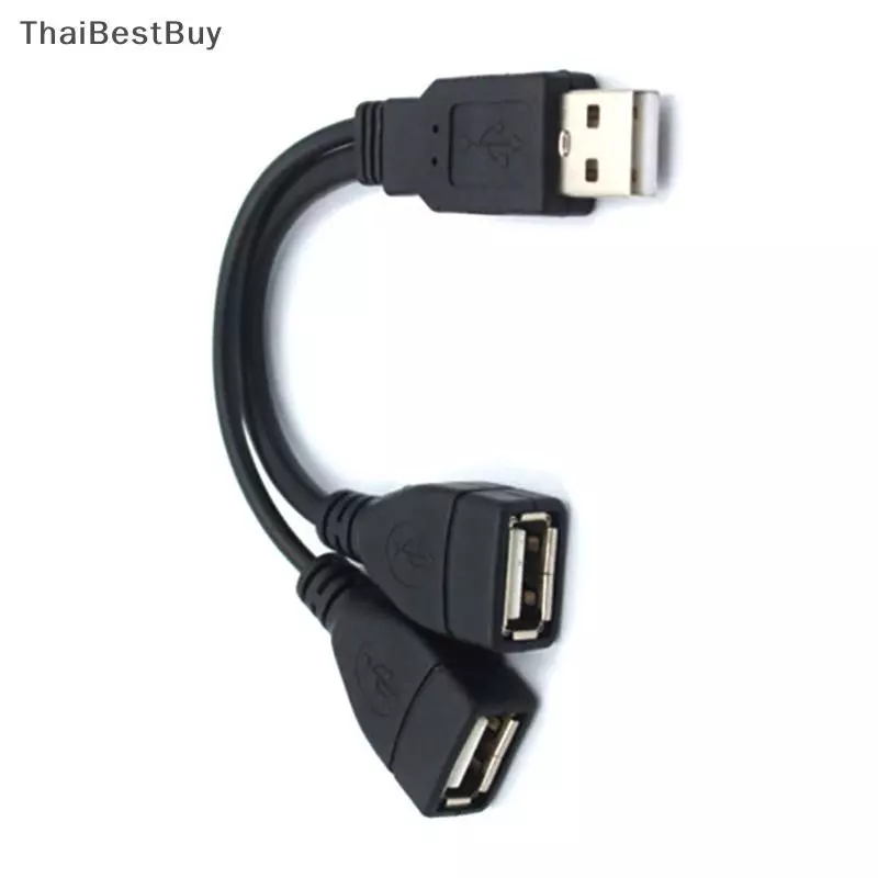 Thaibestbuy สายแยกสัญญาณ2.0 USB, สายพ่วงตัวผู้เป็นตัวเมีย1ตัวอะแดปเตอร์แปลงไฟสำหรับพีซีรถสายชาร์จส่งข้อมูลในรถ