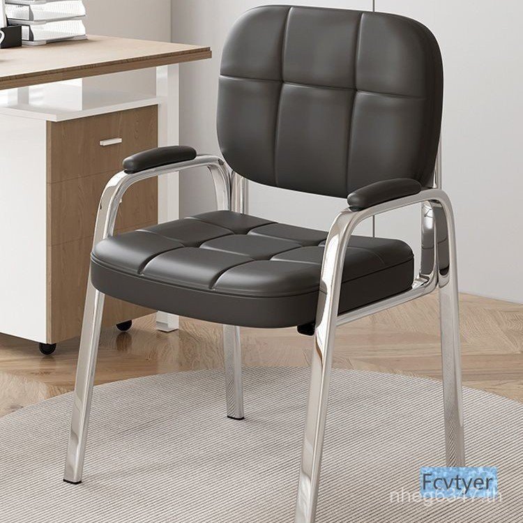 ห้องหมากรุก Dream เก้าอี้พัดลมสบายในครัวเรือนเก้าอี้การจับคู่เก้าอี้อยู่ประจําเล่นการประชุมไพ่นกกระจ